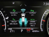 トヨタセーフティセンス(TSS)搭載車両です。内容は現車にてご確認ください。