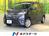 純正SDナビ 全周囲カメラ 禁煙車 スマートキー HIDヘッド ETC
