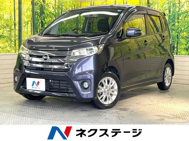 日産 デイズ 