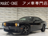 この度は弊社車両をご覧いただき有難う御座います。当店は埼玉県春日部市のアメ車専門店です。
