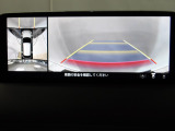 狭い場所での駐車やすれ違いなどでより的確な運転操作に役立つ360&deg;ビューモニターが装備されています。