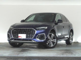 Audi Approved 有明店では、展示車両すべてに第三者査定機関「AIS」の「車両品質査定書」をご準備しております。実写が見れない不安も、査定書があれば安心です。