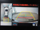 車両を上から見たような映像をディスプレイオーディオ画面に表示するパノラミックビューモニター
