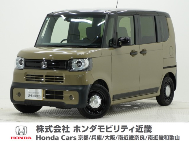 N-BOX ジョイ 2トーン