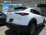 自動車保険もお任せ下さい(^-^)神戸マツダは年間3万件以上の自動車保険取り扱い実績と豊富な経験をもとに、いざという時に備えた保険内容のアドバイスもさせて頂きます◎
