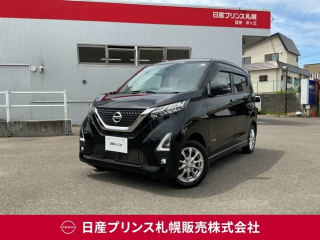 デイズ ハイウェイスターX 4WD 