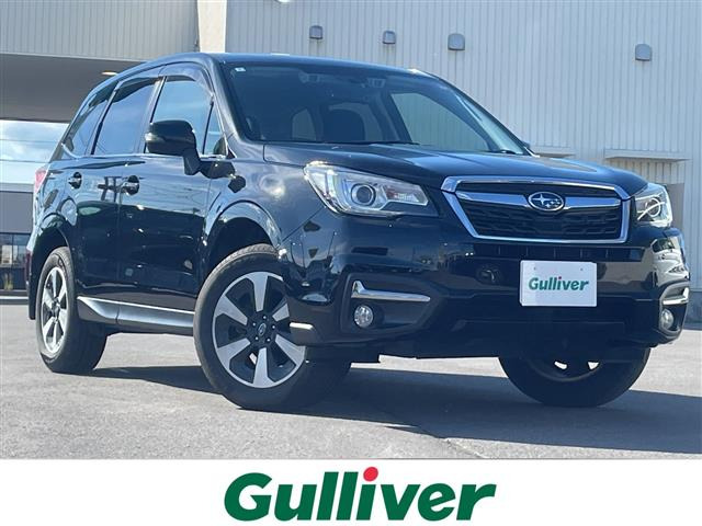 フォレスター 2.0i-L アイサイト 4WD 4WD 修復歴無し