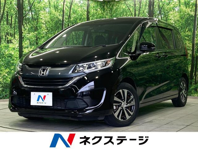 ホンダ フリード 
