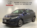 全国納車可 第三者機関証明書付 1年保証 ワンオ-ナ- ナビVXM-187VFEi TV Rカメラ CD録音 BTオ-ディオ DVDドラレコ ETC装備のヴェゼルハイブリッド Zホンダセンシング入庫!
