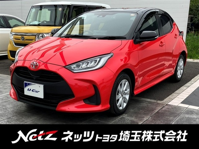 トヨタ ヤリス 