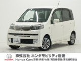 平成23年式 この度は当店の車両をごらん頂きましてありがとうございます。当店の販売車両はそのほとんどが自社での下取り車とデモカー(試乗車)から構成され、安心してご購入いただけますよ