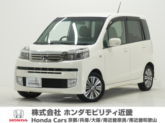 ライフ ディーバ スマートスタイル 