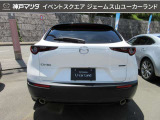 ローンでの購入も可能です(^^)弊社取扱のローン会社は【マツダクレジット】と【オリコ】となります◎当日審査も可能なのでお気軽にご相談下さい!※クレジット審査には運転免許証等の本人確認が必要となります。