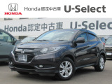 入荷しました。お問い合わせは011-861-7111☆ホンダカーズ札幌中央U-Select南郷は、<Honda認定中古車ディーラー>です。お客様のカーライフに「安心・信頼・満足」をお届けします。