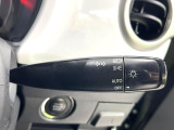 【オートライト】周りの明るさに応じて自動でヘッドライトの点灯・消灯ができる機能です!ライトの付け忘れ・消し忘れなどが無くなり、雨の日や夕方の走行も安心!トンネル通過時も便利ですね♪