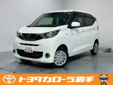 当社の車をご覧いただきありがとうございます。
