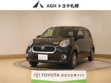 お問い合わせはお気軽に☆スタッフ一同、お待ちしております!