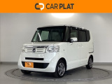 【NBOX+】が入庫しました。人気の軽自動車 ホンダのNシリーズ。 装備も充実、お買い得の一台です。