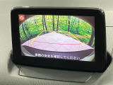 【バックカメラ】駐車時に後方がリアルタイム映像で確認できます。大型商業施設や立体駐車場での駐車時や、夜間のバック時に大活躍!運転スキルに関わらず、今や必須となった装備のひとつです!