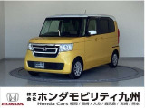 2018年N-BOXG・EXターボホンダセンシングが入庫しました。豊富な在庫の中からお客様にピッタリの1台をお選びください。