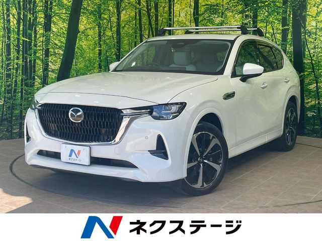CX-60 3.3 XD ハイブリッド エクスクルーシブモダン ディーゼル 4WD