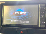 デイズルークス ハイウェイスター X Gパッケージ 