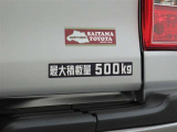 最大積載量500kgです。