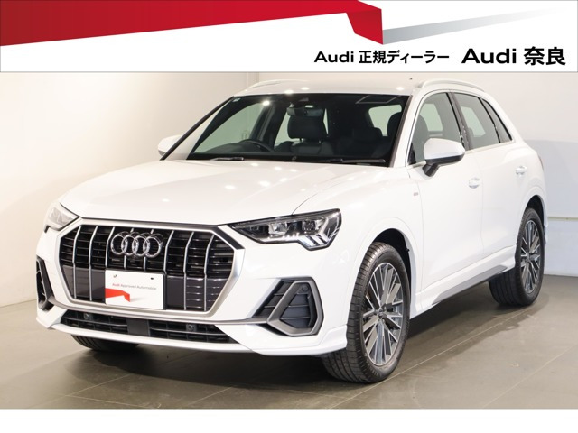 Q3 35 TFSI Sライン 