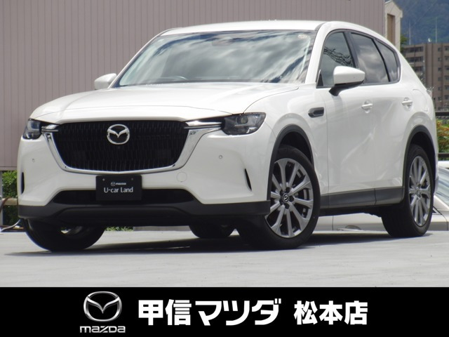 CX-60 3.3 XD Lパッケージ ディーゼル 4WD