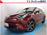 【ご案内】当社では販売後のアフターフォロー等の観点から近隣都県への販売に限らせて頂いております。業販及び転売目的の方への販売もお断りしております。