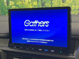 【純正ナビ】人気の純正ナビを装備しております。ナビの使いやすさはもちろん、オーディオ機能も充実!キャンプや旅行はもちろん、通勤や買い物など普段のドライブも楽しくなるはず♪