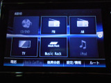 ホンダ純正ギャザズCDチューナー。お気に入りの音楽をお楽しみいただけます。