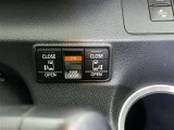 両側電動スライドドアで狭い所でも乗り降り楽々です!