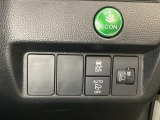ハンドルの右側にはヘットライトリベライザーとVSA(ABS+TCS+横滑り抑制)の解除スイッチがついています。ヘッドライトリベライザーは道路状況や積荷の加重に応じてライトの高さを調節できます。