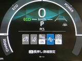見やすいメーターです☆詳しくは無料通話0078-6003-827541 相模原ICすぐ