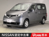 当店の在庫車をご覧いただきまして誠にありがとうございます。この他にも多数の画像がございますので、是非ご覧ください。お車の事などお気軽にお問い合わせ下さい。TEL096-355-2377