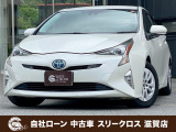 ローンが通らない生活からローンが通る生活へ導くことが可能です!★全国対応★保証人不要★頭金不要★最大120回払いまで対応☆信用情報回復☆可決率90%以上☆相談だけでもOK☆全車種OK☆在庫車以外も購入OK
