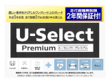 1年保証付き。距離無制限。全国のHondaで保証が受けれます。