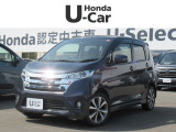 入荷しました。お問い合わせは011-861-7111☆ホンダカーズ札幌中央U-Select南郷は、<Honda認定中古車ディーラー>です。お客様のカーライフに「安心・信頼・満足」をお届けします。