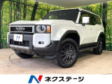 パノラミックビューモニター セーフティセンス レーダークルーズ 禁煙車