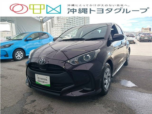 トヨタ ヤリス 