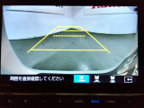 バックギアに入れるだけで自動でリヤカメラに切り替わります!車庫入れやバックが苦手な方にオススメ!