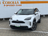 《トヨタ認定中古車ライト》ヤリスクロス Z  ※弊社では、現車確認・納車時にご来店いただける福島県内在住のお客様、および隣接県のお客様への販売に限らせていただいております。