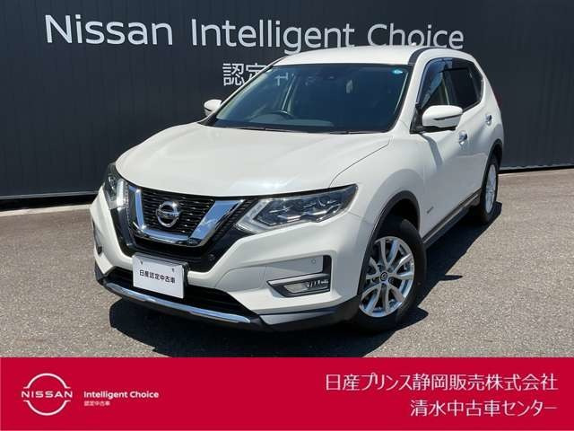 エクストレイル 2.0 20Xi ハイブリッド