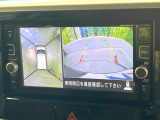 【アラウンドビューモニター】専用のカメラにより、上から見下ろしたような視点で360度クルマの周囲を確認することができます☆縦列駐車や幅寄せ時に活躍してくれます♪