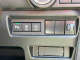各機能の切り替えボタンは運転席前方の手の届きやすい場所に配置してあります。