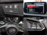 各種スイッチ付きです。話題のスマートシティブレーキサポート搭載。安全運転の強い味方です☆