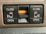 大切な人に気持ちよく乗ってもらいたい・・・そんな気持ちを込めてお客様のカーライフのお手伝いをさせてください。