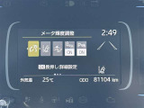 ★衝突被害軽減ブレーキ★先行車との距離を検出!前方車など検知し危険時、警告やブレーキ作動で衝突被害の軽減を図る装置です!