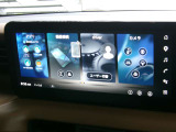 ◆スマホ連動◆NissanConnectインフォテインメントシステムです☆スマートフォンで使い慣れたGoogleの機能を車内でも快適に利用できます。また、Googleアカウントと連携することでより多くの機能を利用できます。